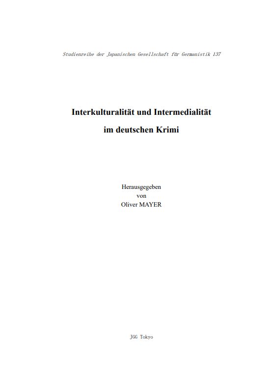 Interkulturalitett-und-Intermedialitaet-im-deutschen-Krimi