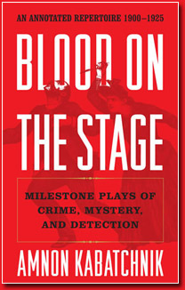 Kabatchnik-blood_on_the_stage