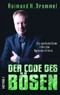 der_code_des_boesen