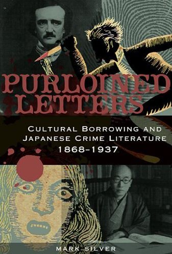 silver-Purloined-Letters