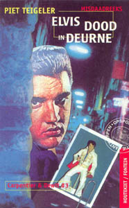 teigeler-elvisdoodindeurne.jpg