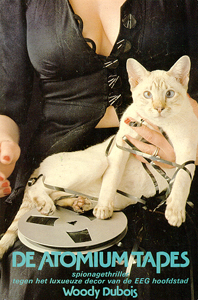 teigler-dubois-atomiumtapes.jpg